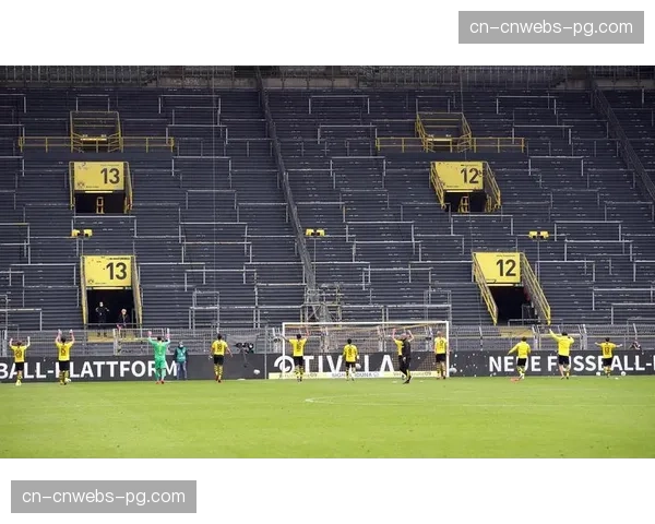 纪录片《威斯特法伦的墙》上映，聚焦多特蒙德南看台文化