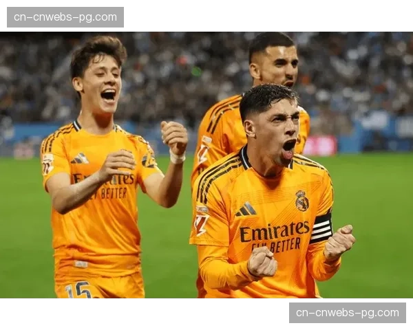 巴尔韦德远射破门后指向队徽，皇马巨星依赖症在关键时刻再次显现